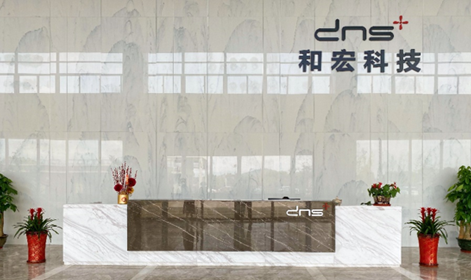 九游网页版科技工厂